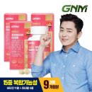 (주)자연팜 쇼핑하우
