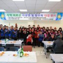 기차휴게소 이미지