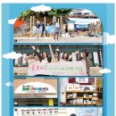 주민두레소비자생활협동조합 - 용인시 수지구 신봉1로172번길 20 | 주민두레소비자생활협동조합