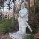 광개토건설 이미지