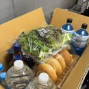 서구-01-50 | 인천 정서진에 위치한 노을진 캠핑장 카라반 3인실 주말 후기ㅣ처음으로 떠난 동네 백수모임 여행기