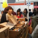 영농조합법인 영인팜 이미지