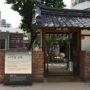 계산예가관광안내소 이미지