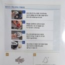 2278리조트 이미지