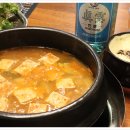 한마음정육식당부산 이미지