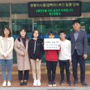 덕계초 이미지
