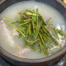 밀양 종가 돼지국밥 이미지