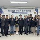 미래환경 이미지