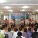 도남경로당 이미지