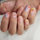 웁시뷰티