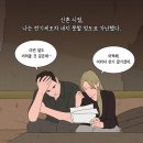 ONEMORE(원모어) 이미지