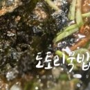 대선로2 이미지