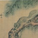 야이요약국 | &lt;옛 그림&gt; 화조사군자, 겸재 정선 국일한묘(菊日閑猫), 다람쥐
