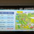 상기목장 이미지