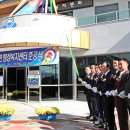 안양면 행정복지센터 이미지