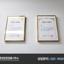 태경종합법률사무소 네이버블로그