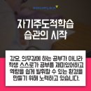 안심중학교 이미지