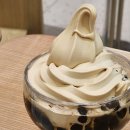 공차 아이스크림(밀크티 아이스크림)