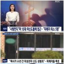 그루밍 사랑 이미지