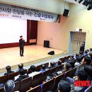 영양유통 이미지