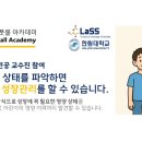 (주)엠엔에이치 이미지