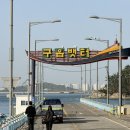 진광농장 이미지