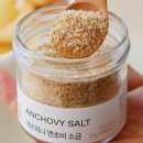 메르치 이미지