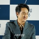 화양살수 이미지