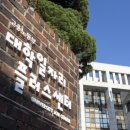 제4회 문화도전 콘서트 이미지