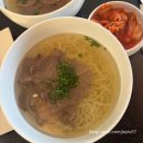 곰만두 | 시청역 맛집 탄백, 덕수궁 돌담길 옆 곰칼국수와 김치만두 정동 데이트코스