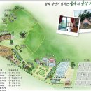 청양고추문화마을 이미지