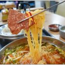 경주맛집밀면 이미지