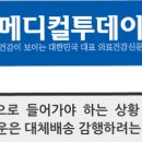 현 cj 대한통운 상황 이미지