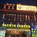 대천해수욕장 시민탑광장 | 보령 대천해수욕장 조개구이 맛집 1987 루프탑라운지 글램