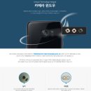 (주)유티아이 이미지