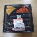 충무할인마트