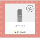 트루트립 이미지