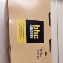 BHC시지매호점 이미지