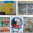 산해경로당 이미지