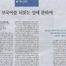 지와사랑 이미지