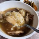 든든농장 이미지