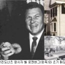 도넛스토리
