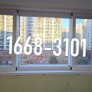 화정마을5단지 부영아파트(북부1차) 이미지