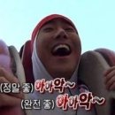 착칸오징어 | (춘천맛집 )한번 맛보면 단골각!!!❤️모든 메뉴 뿌신😝밀두레손수제비 (내돈내산)