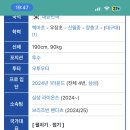 어썸에이전시 이미지