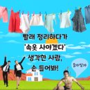 섹시쿠키부산 네이버블로그