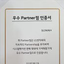 아주시스템에어컨 이미지