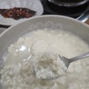 북촌진곰탕 | 강릉 뚱할머니 순두부 대통령 맛집 먹어봄