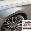 현대그린자동차공업사 이미지