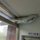 삼호엔지니어링 이미지